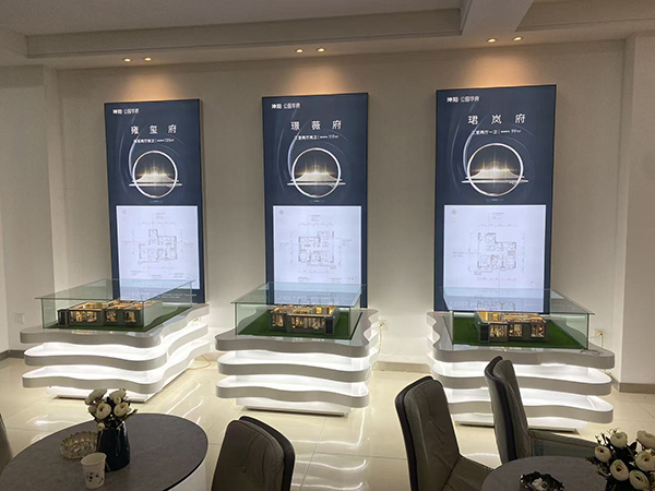 白银坤阳华府地产肃州户型模型